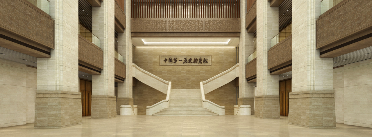 经典案例丨守护历史记忆，同泰火安为中国第一历史档案馆定制消防新路径