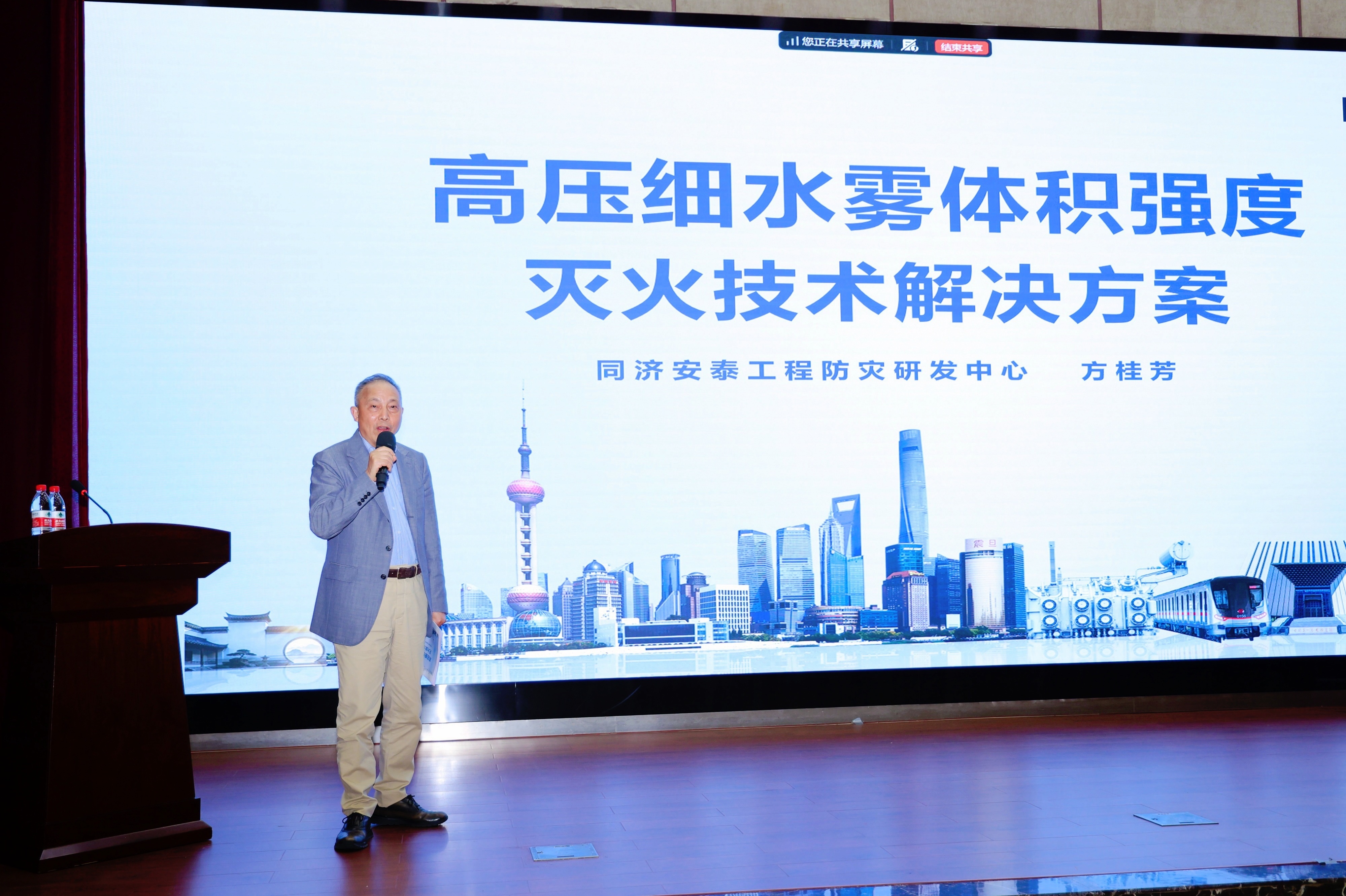 0N1A5329-opq4460933037 0N1A5329-opq4460933037