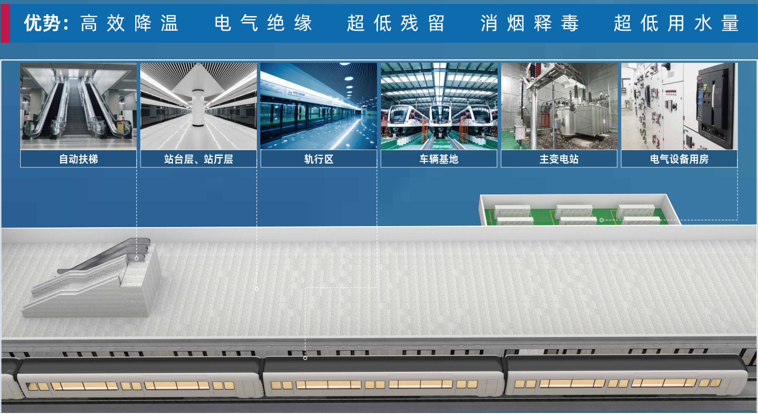 ScreenShot_2026-03-22_201058_717