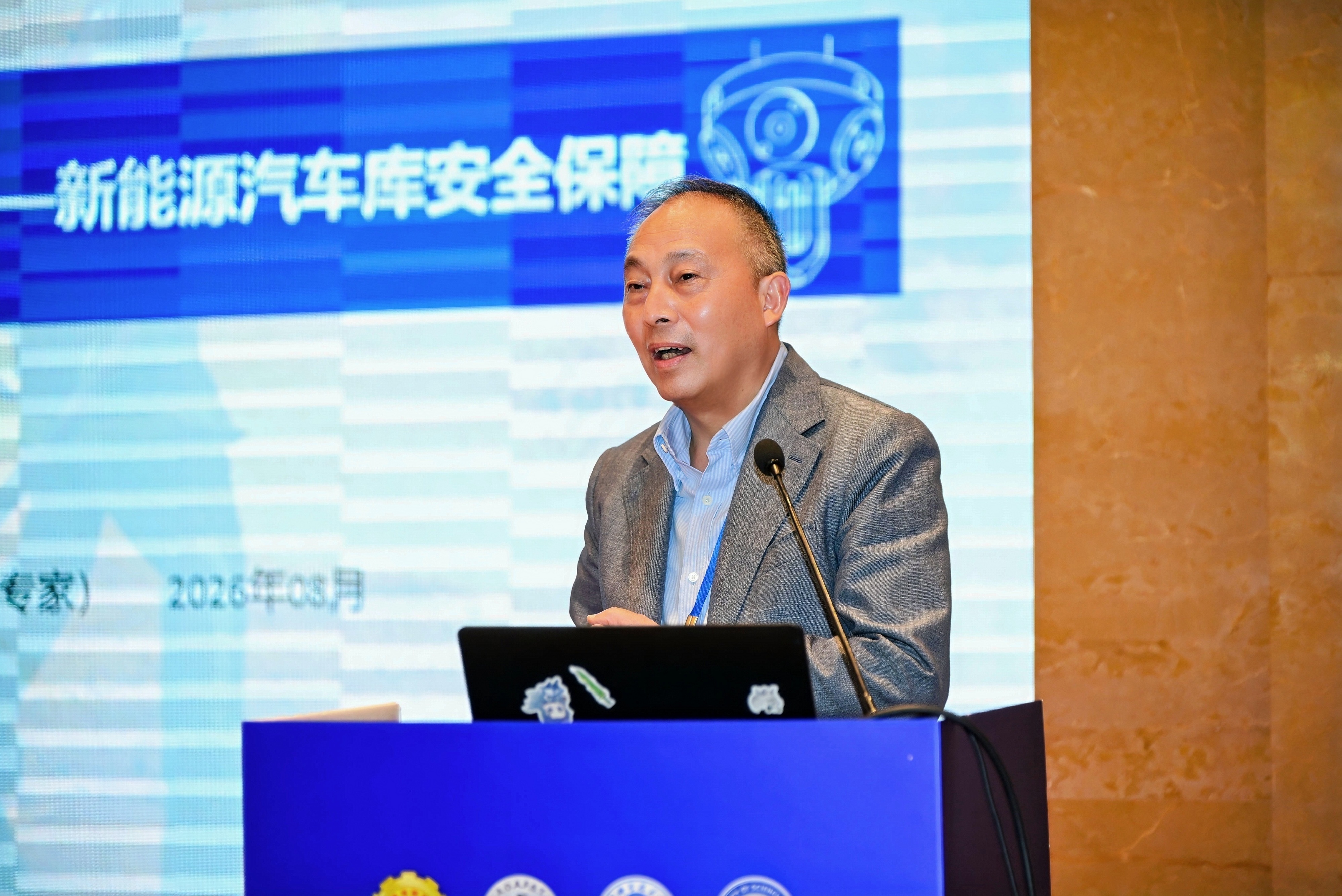 从地下车库到滚装船：同泰火安高压细水雾在锂电池火灾防控中的应用